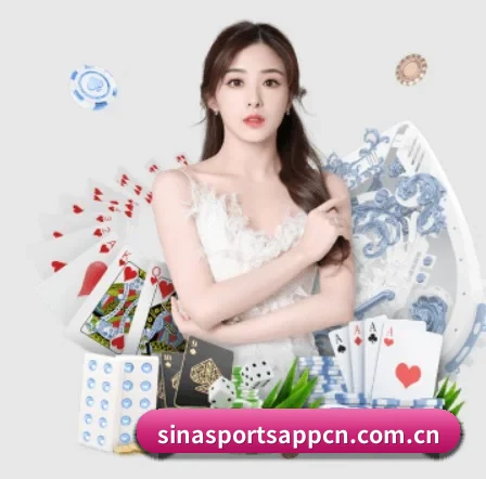 国际化进程（Sina Sports）